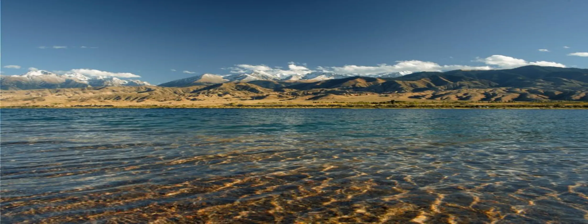 Image for Lake Issyk Kul